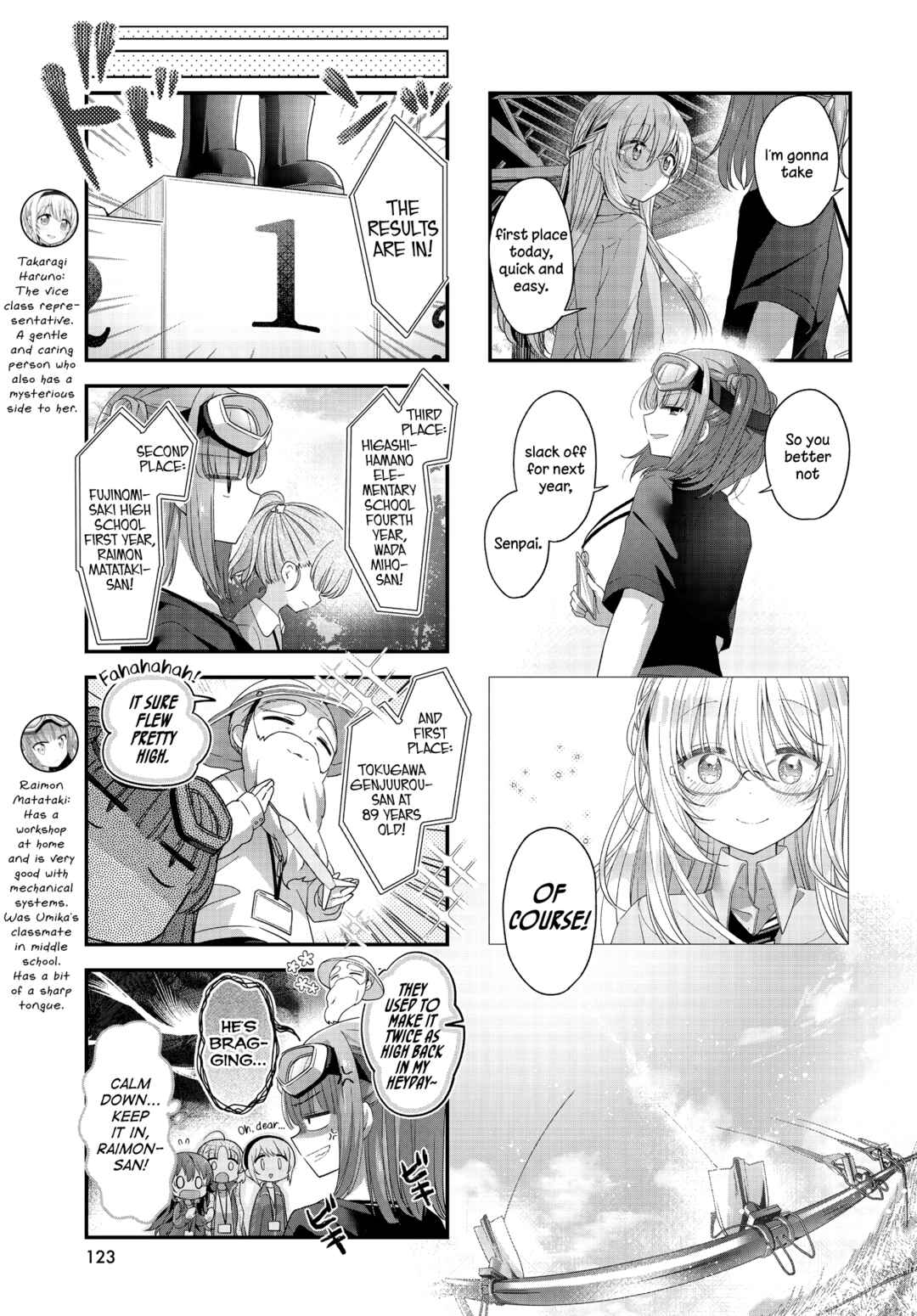 Page 7 Chapter 35 Hoshikuzu Telepath