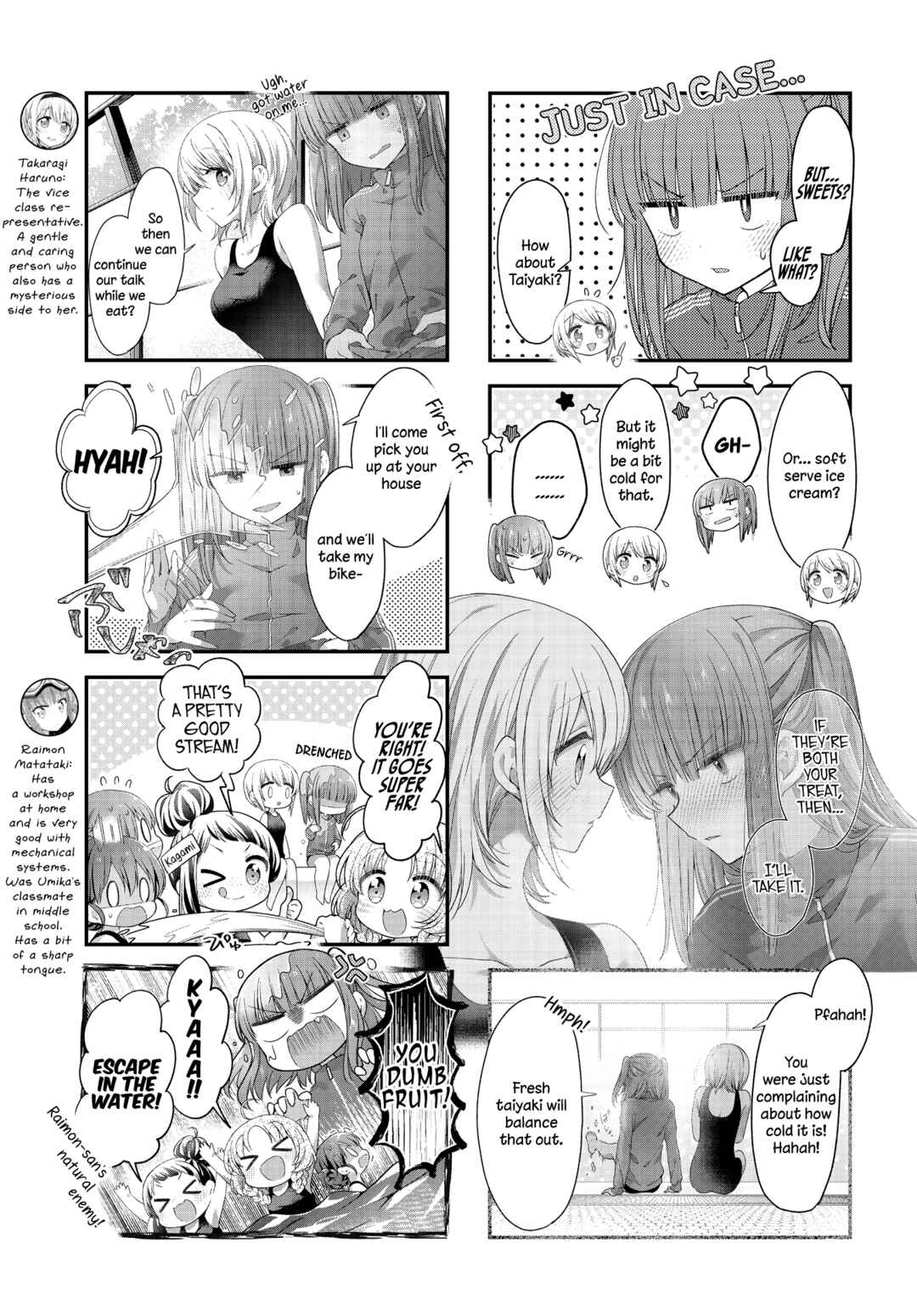 Page 10 Chapter 36 Hoshikuzu Telepath