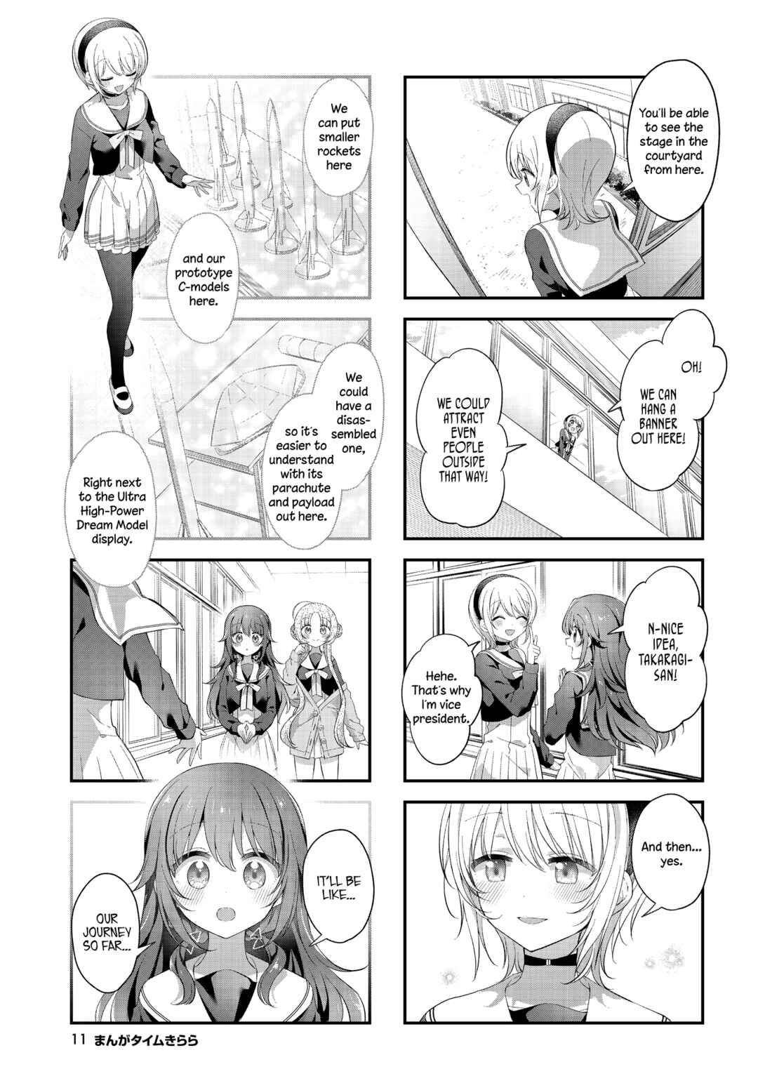 Page 8 Chapter 45 Hoshikuzu Telepath