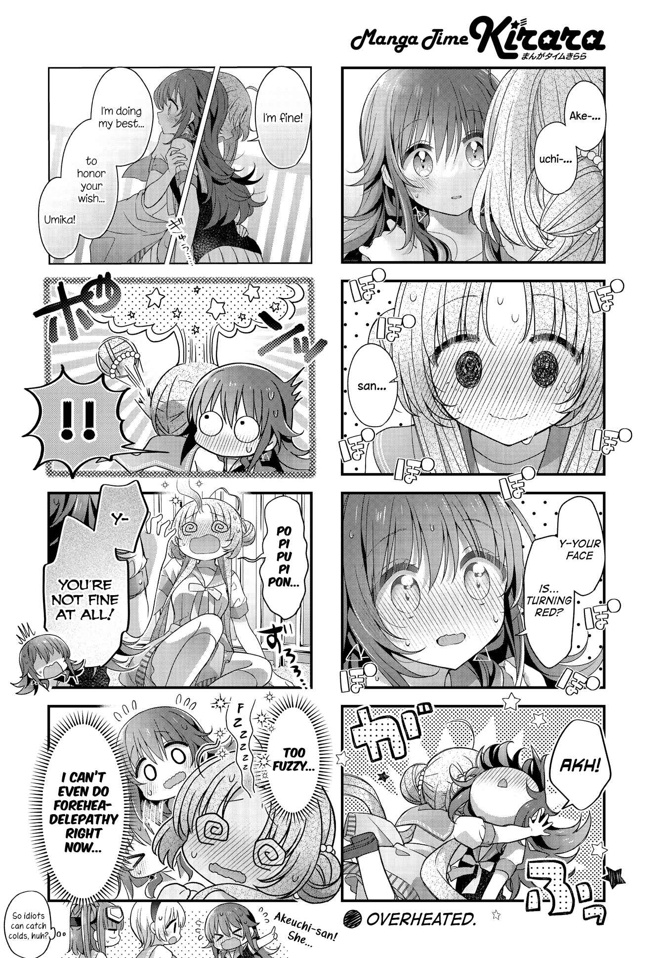 Page 10 Chapter 30 Hoshikuzu Telepath
