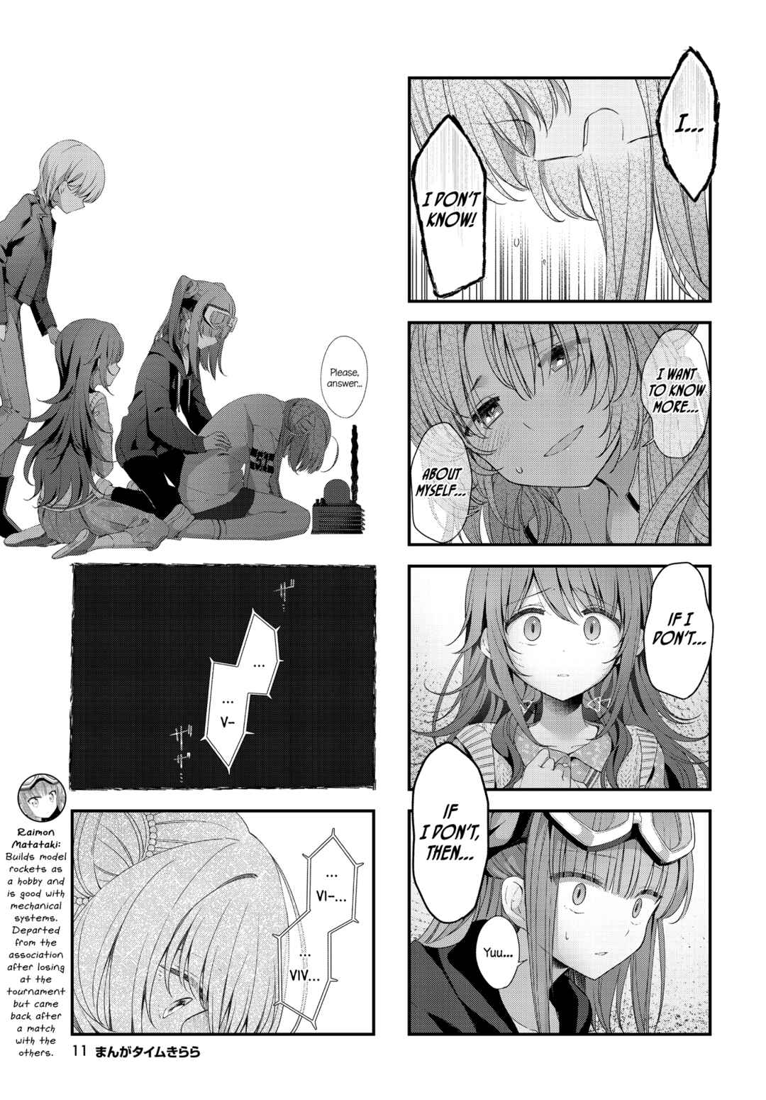 Page 7 Chapter 39 Hoshikuzu Telepath