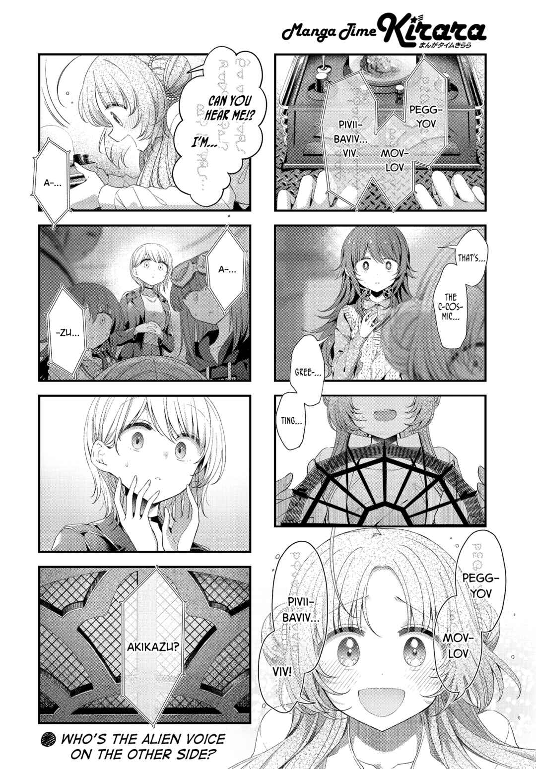 Page 8 Chapter 39 Hoshikuzu Telepath