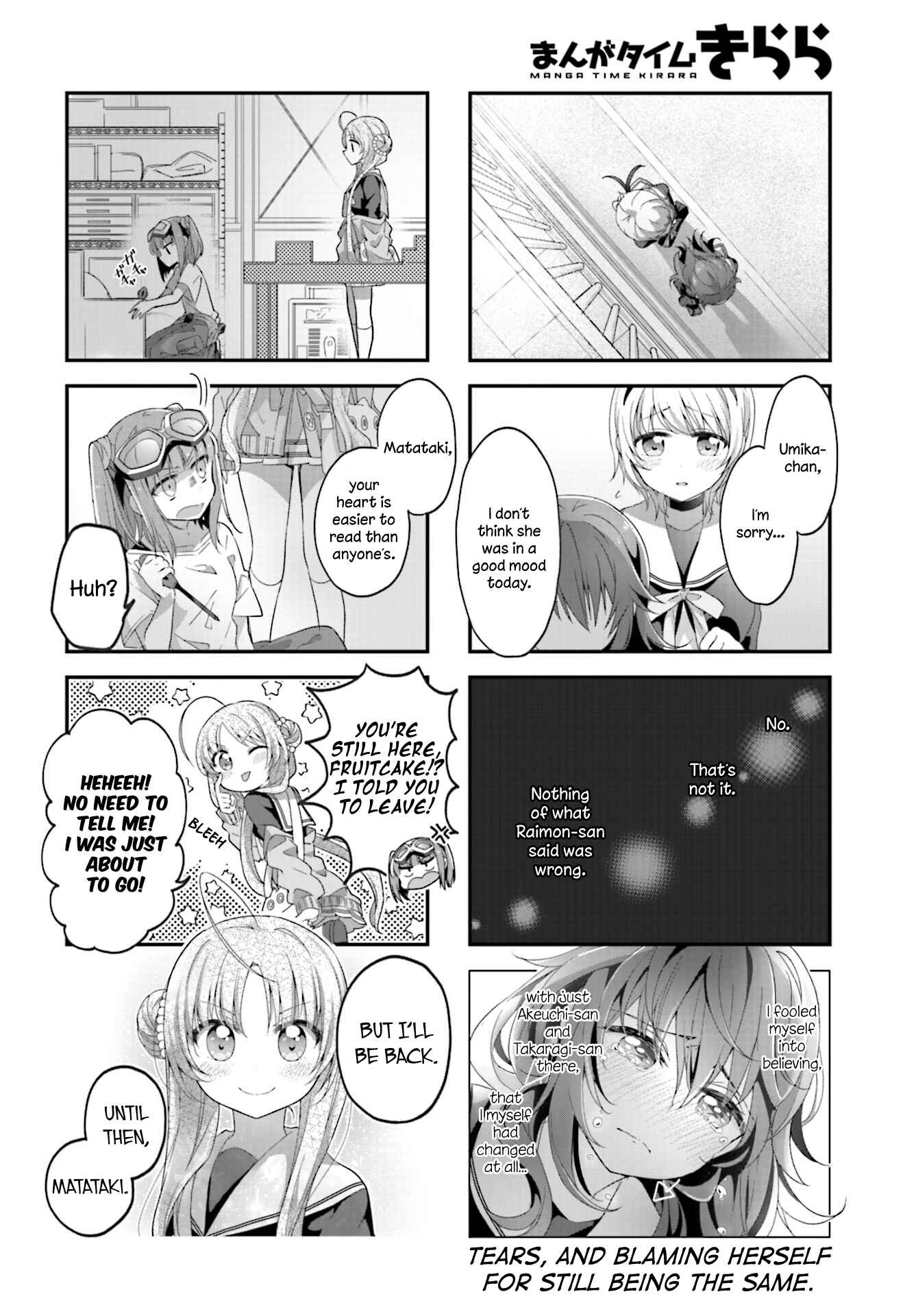 Page 10 Chapter 6 Hoshikuzu Telepath