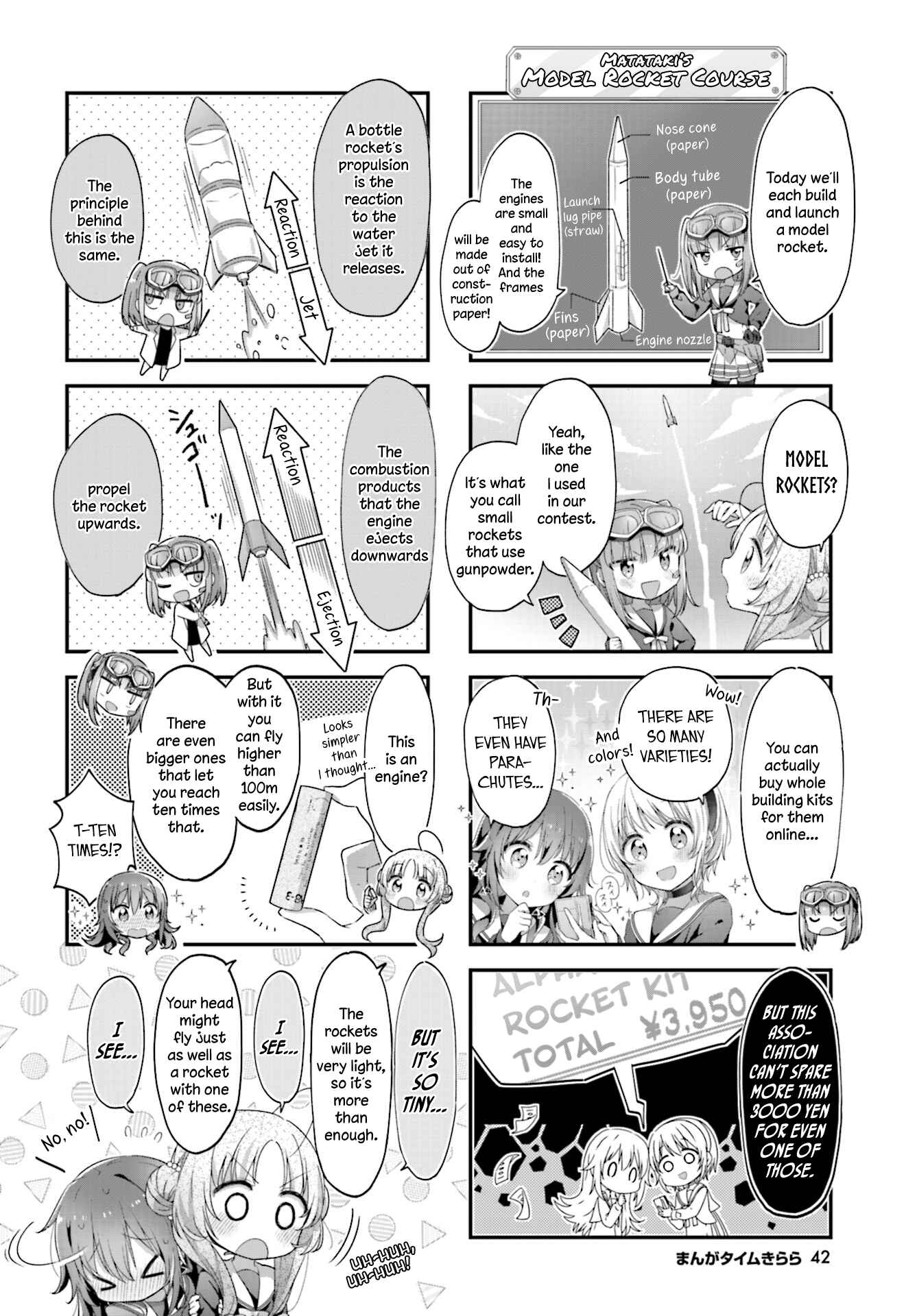Page 4 Chapter 14 Hoshikuzu Telepath