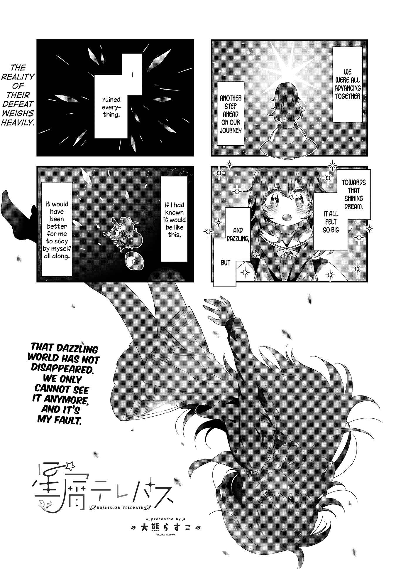 Page 1 Chapter 22 Hoshikuzu Telepath
