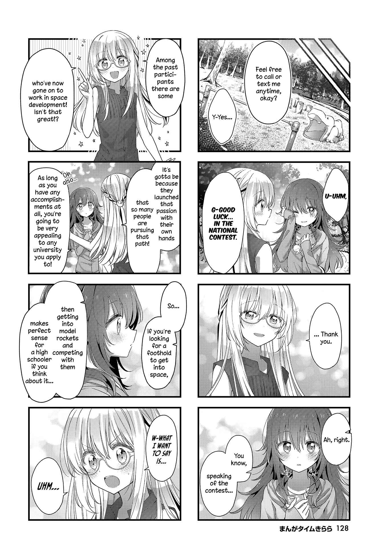 Page 10 Chapter 22 Hoshikuzu Telepath
