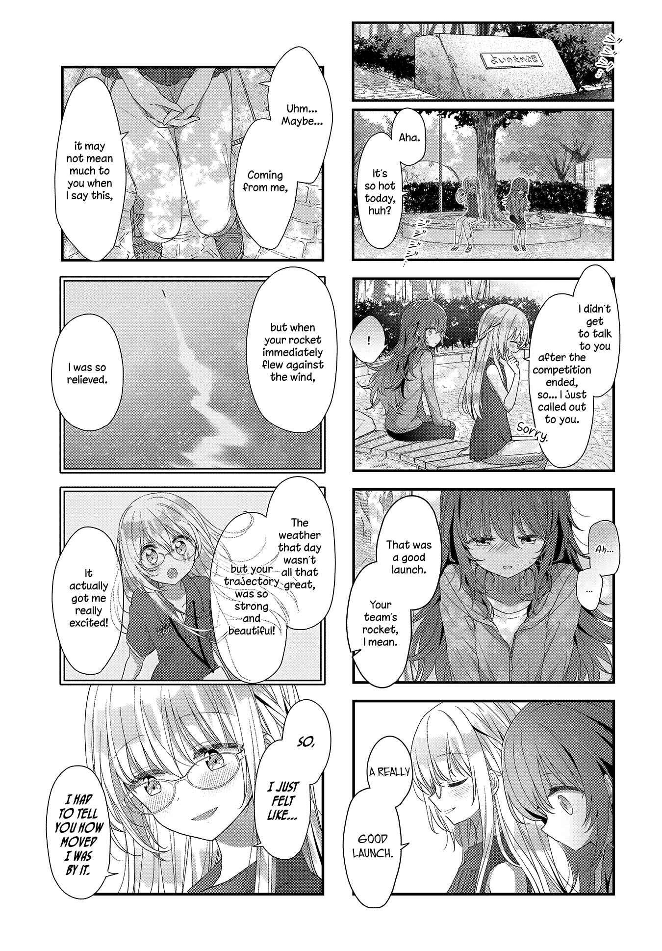 Page 3 Chapter 22 Hoshikuzu Telepath