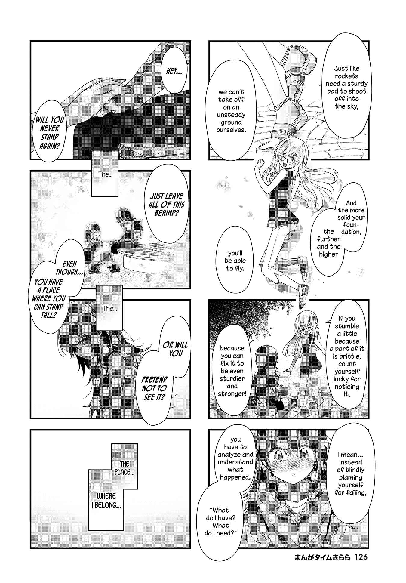 Page 8 Chapter 22 Hoshikuzu Telepath