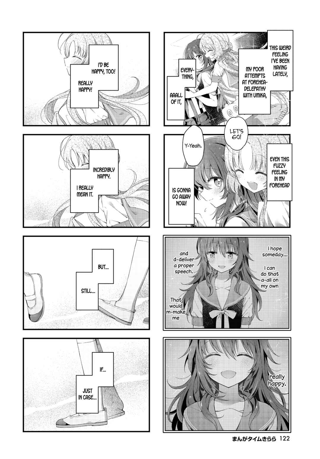 Page 6 Chapter 33 Hoshikuzu Telepath