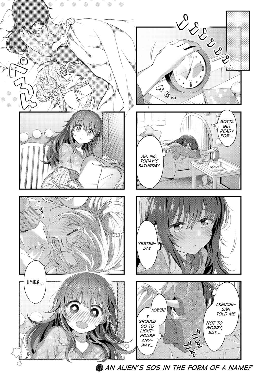 Page 8 Chapter 33 Hoshikuzu Telepath