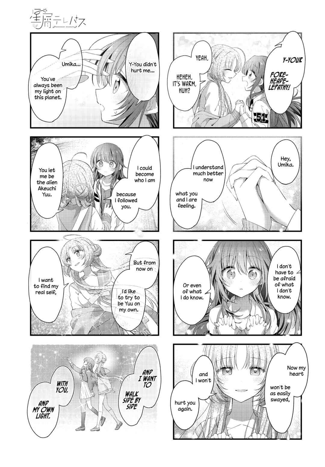 Page 11 Chapter 44 Hoshikuzu Telepath