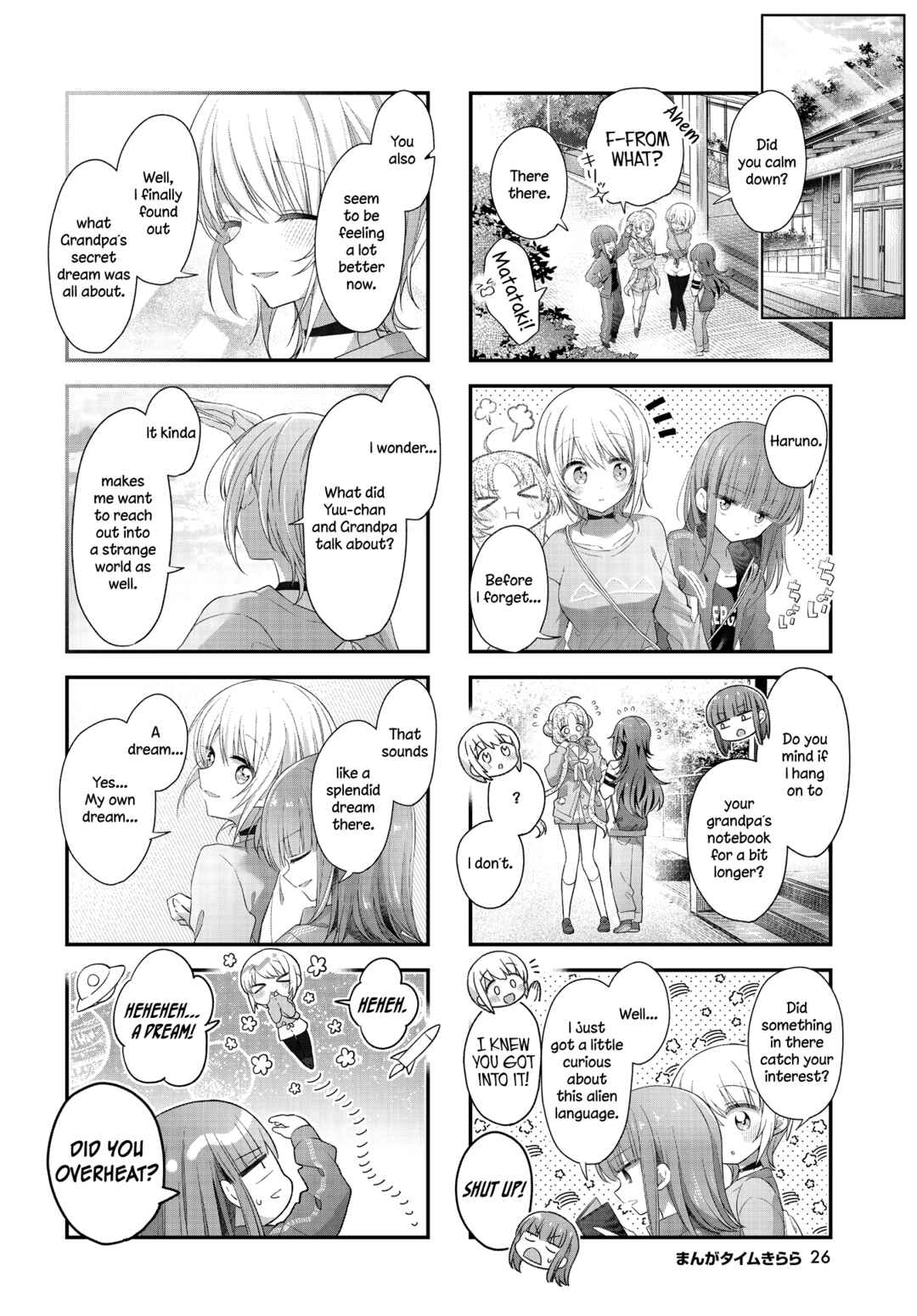 Page 8 Chapter 44 Hoshikuzu Telepath