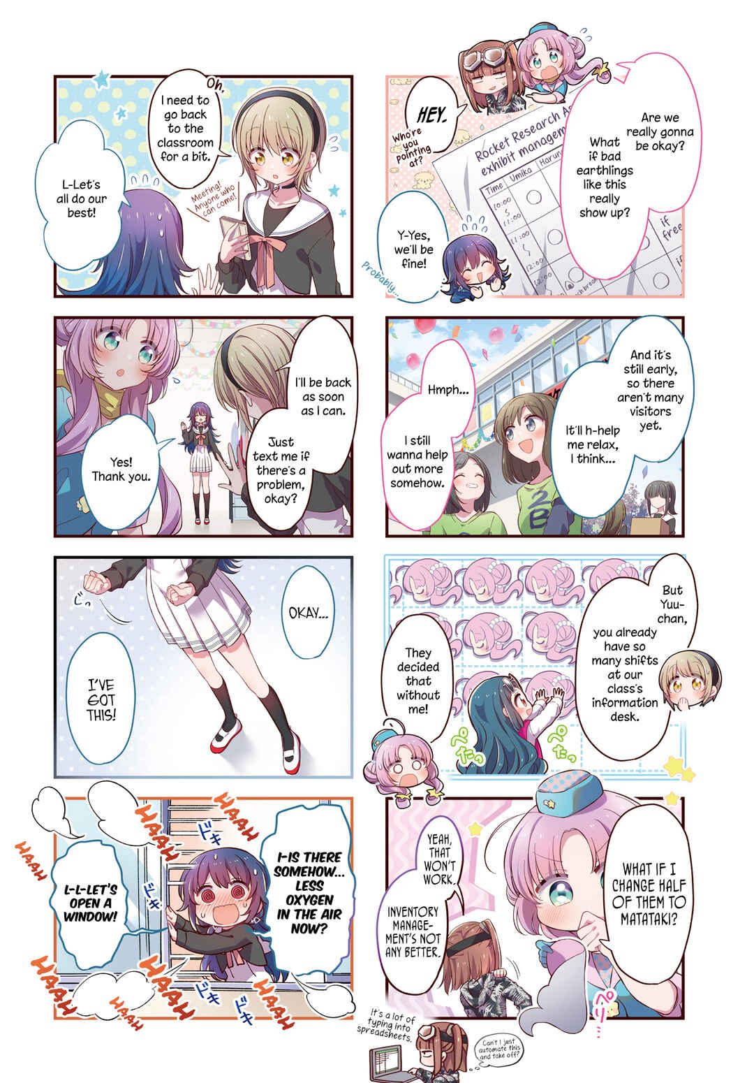 Page 3 Chapter 46 Hoshikuzu Telepath
