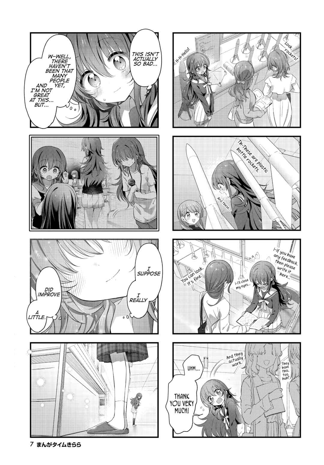 Page 4 Chapter 46 Hoshikuzu Telepath