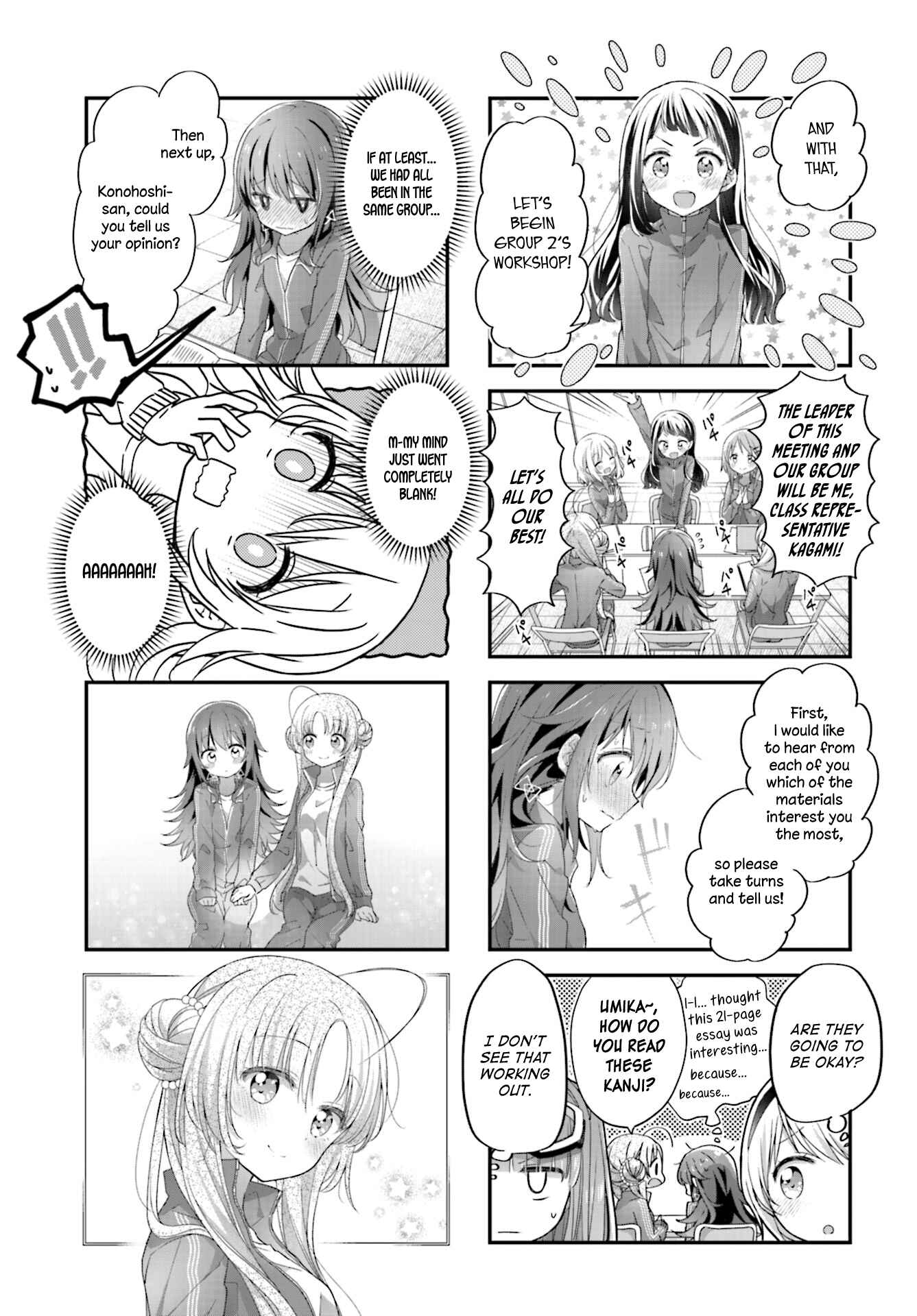 Page 3 Chapter 12 Hoshikuzu Telepath