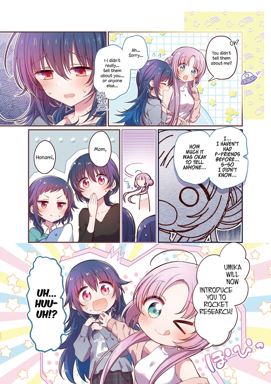 Page 7 Chapter 44.6 Hoshikuzu Telepath