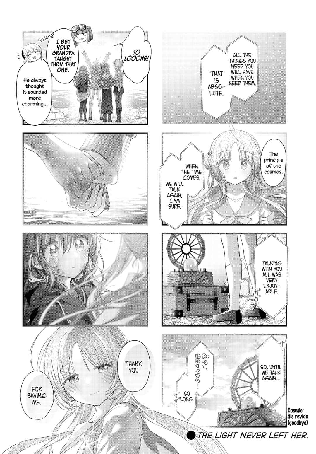 Page 16 Chapter 43 Hoshikuzu Telepath