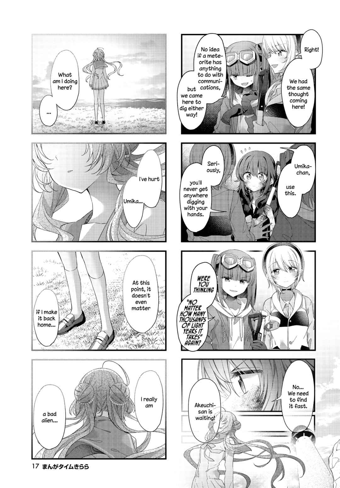 Page 3 Chapter 43 Hoshikuzu Telepath