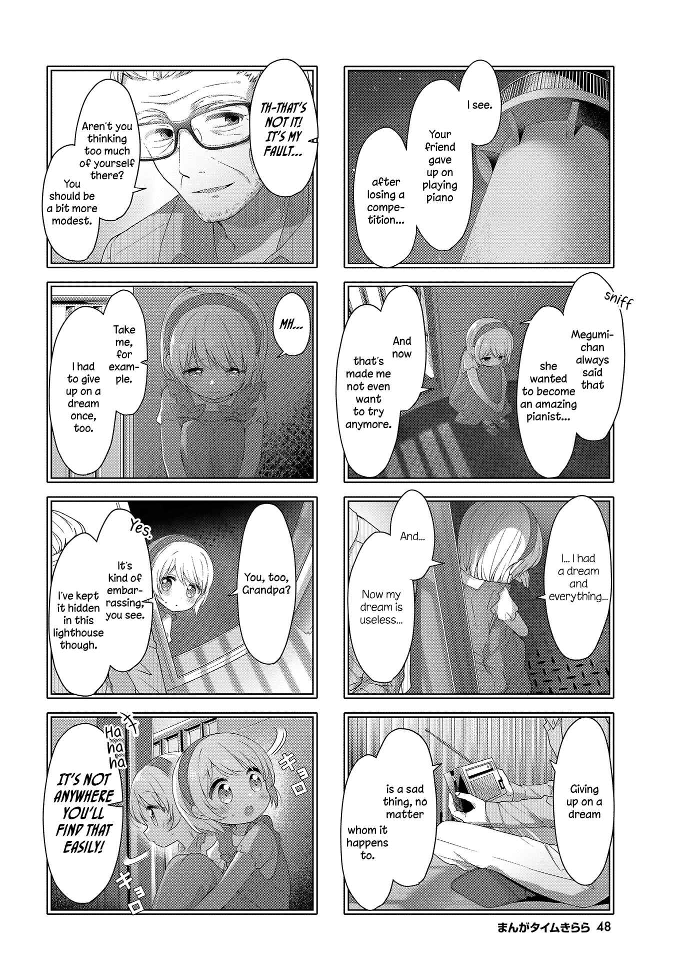 Page 2 Chapter 26 Hoshikuzu Telepath