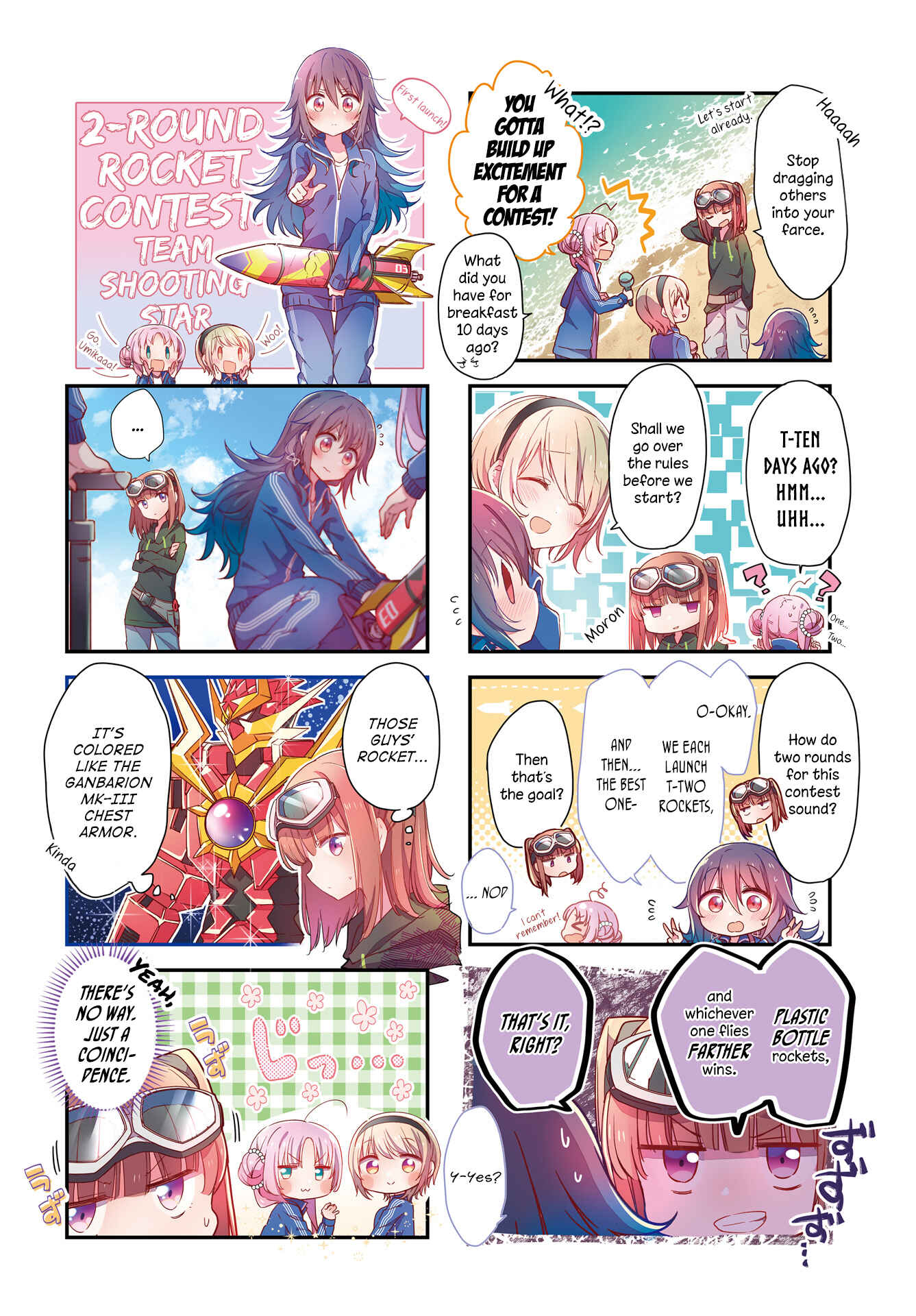 Page 2 Chapter 10 Hoshikuzu Telepath