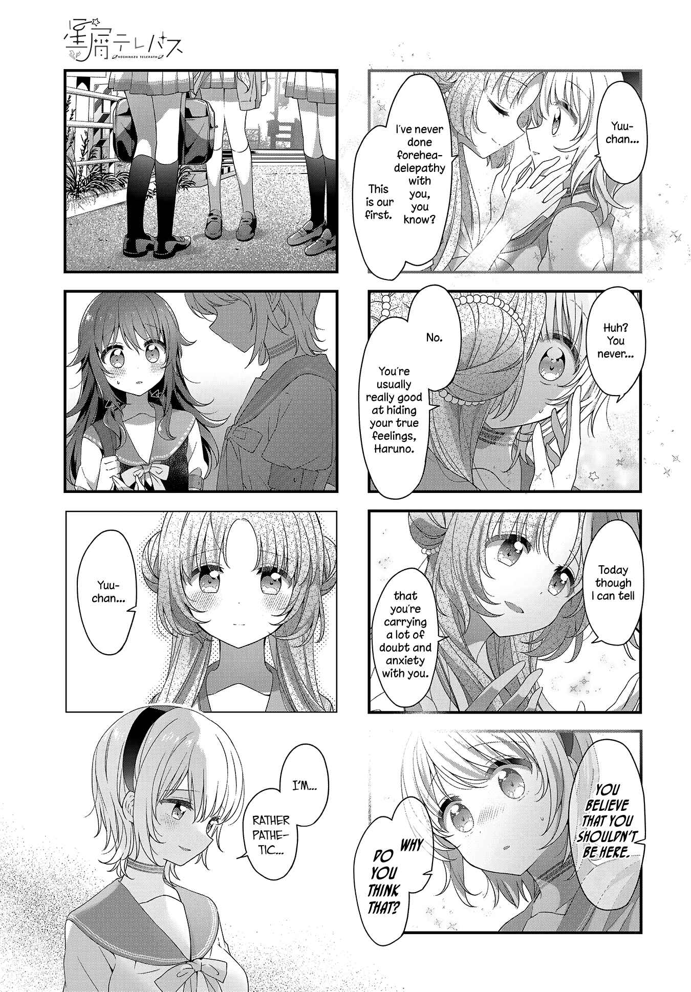 Page 4 Chapter 25 Hoshikuzu Telepath