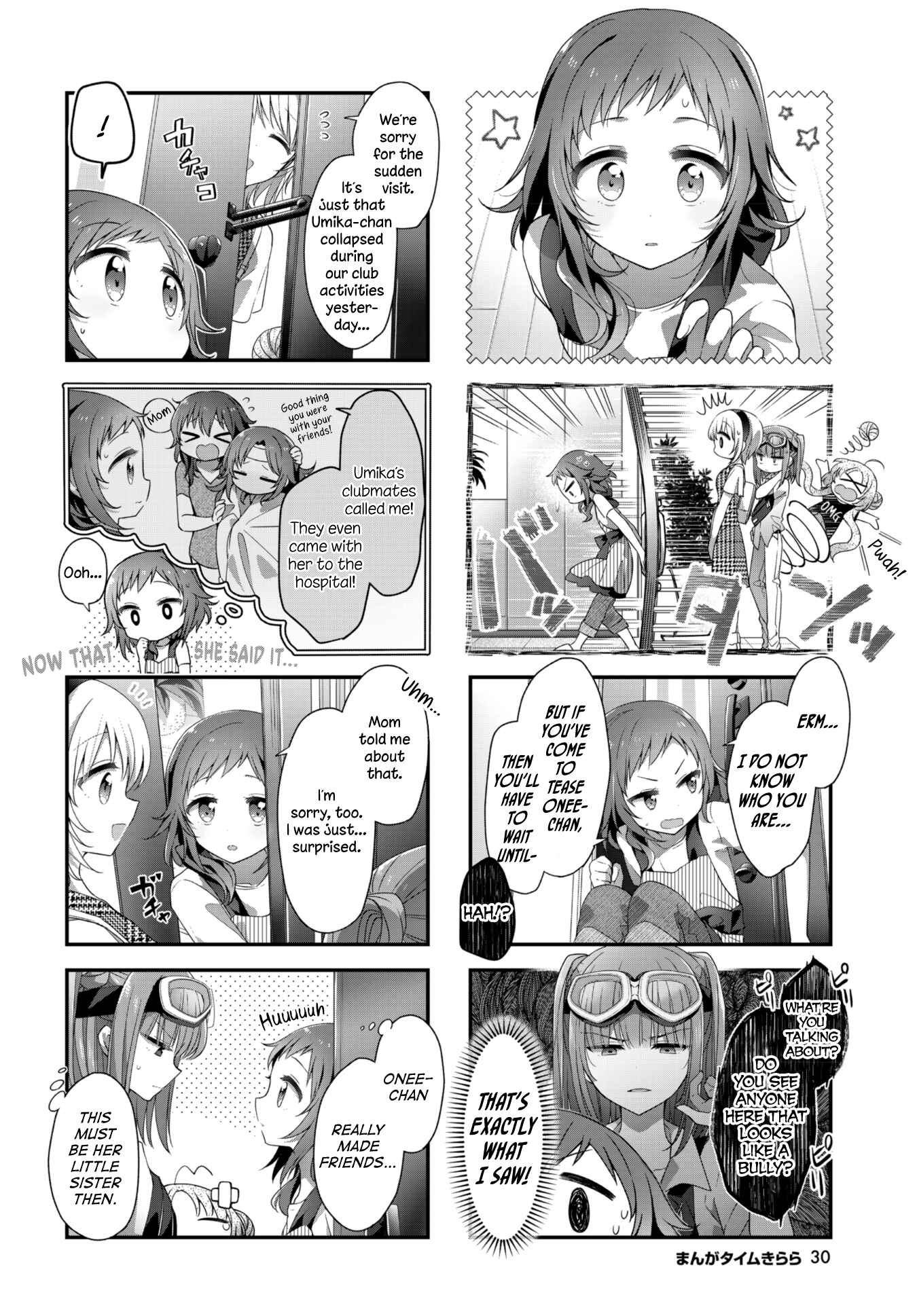 Page 2 Chapter 29 Hoshikuzu Telepath