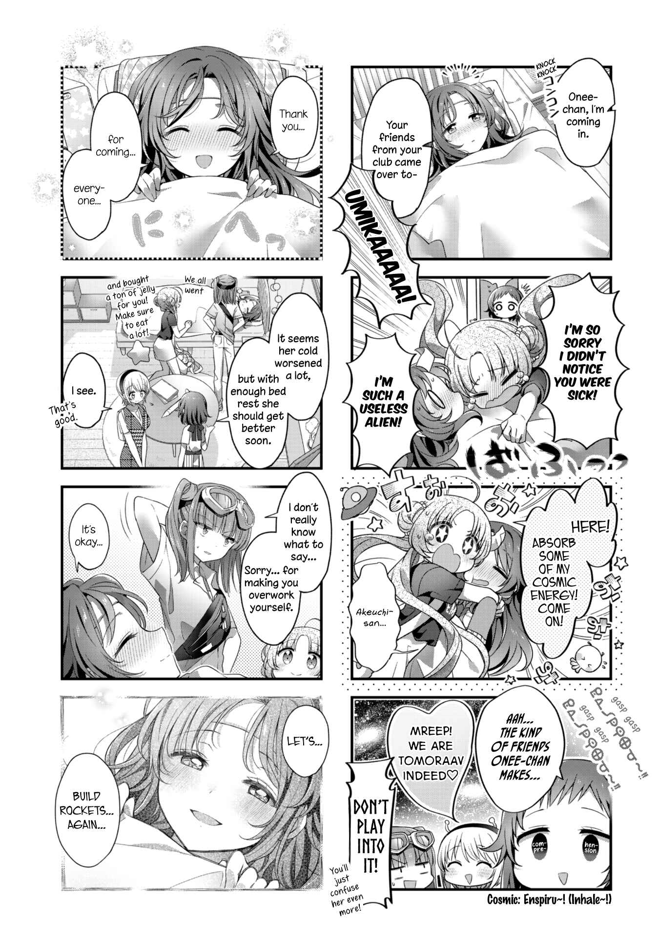 Page 3 Chapter 29 Hoshikuzu Telepath