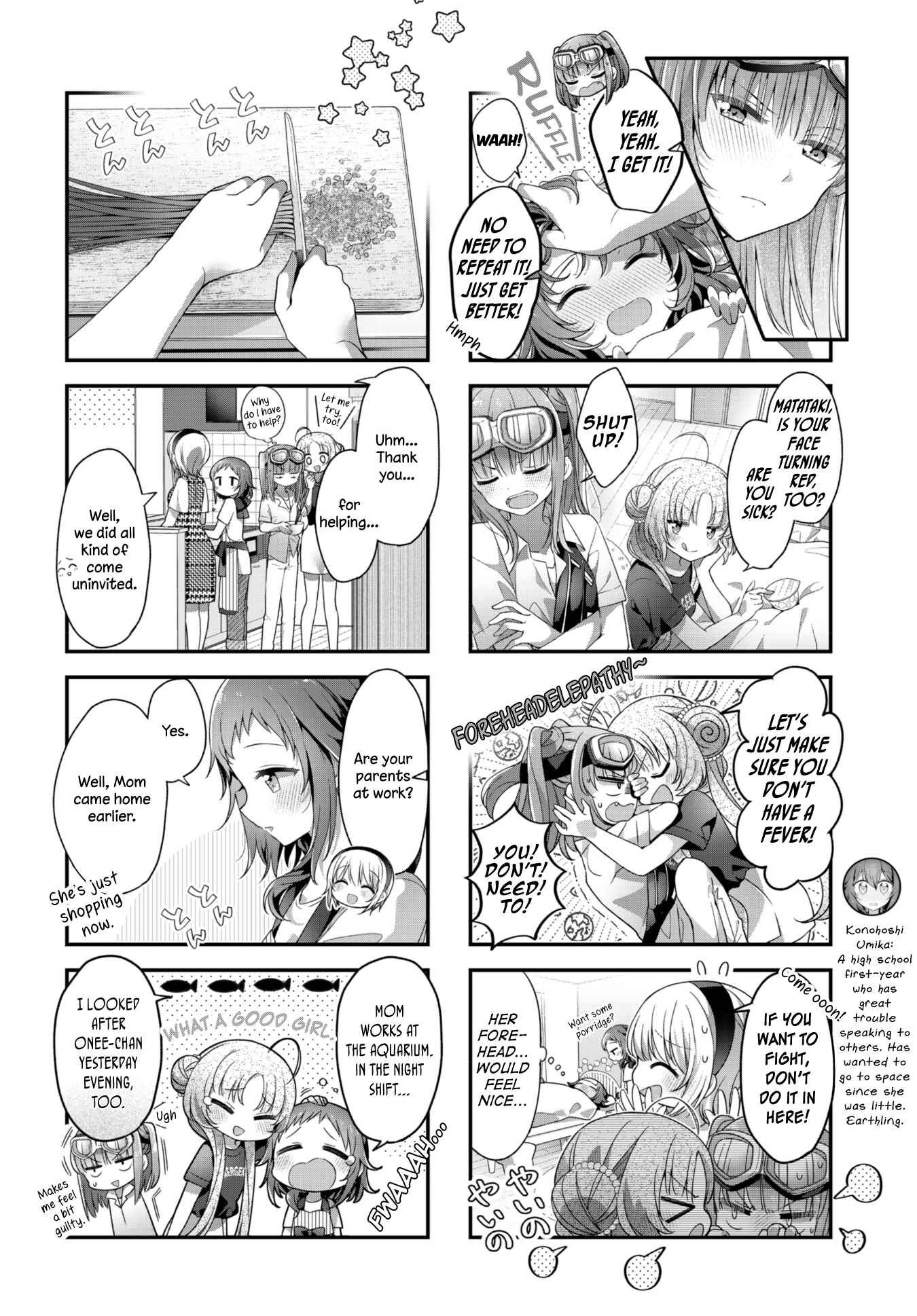 Page 4 Chapter 29 Hoshikuzu Telepath