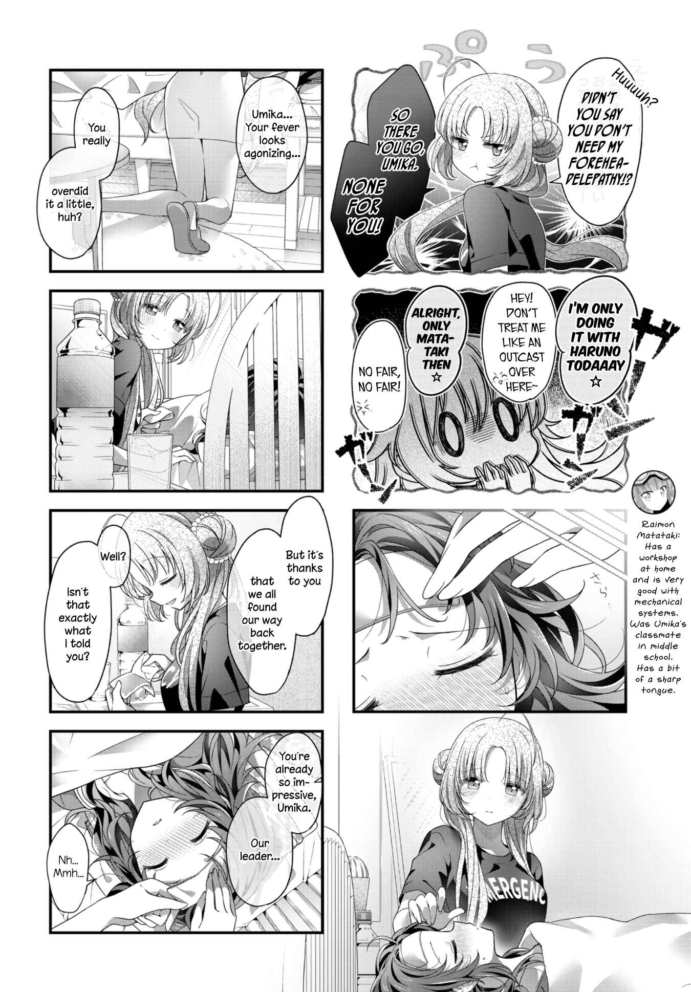 Page 6 Chapter 29 Hoshikuzu Telepath