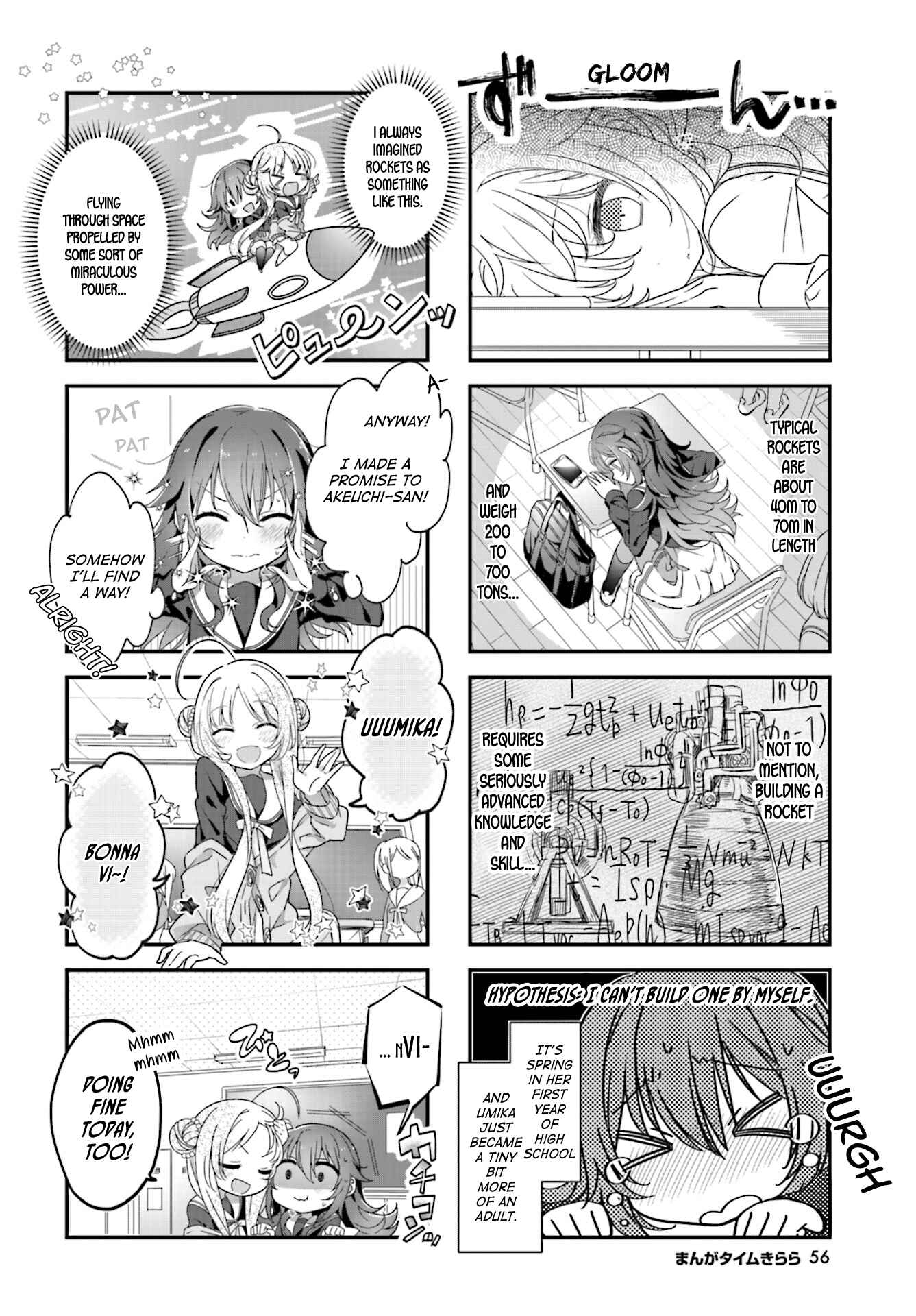Page 2 Chapter 4 Hoshikuzu Telepath