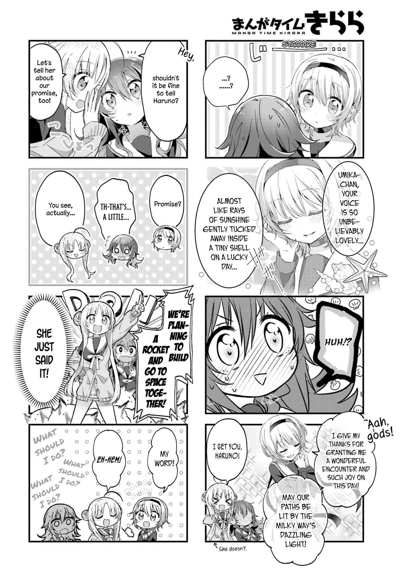 Page 8 Chapter 4 Hoshikuzu Telepath
