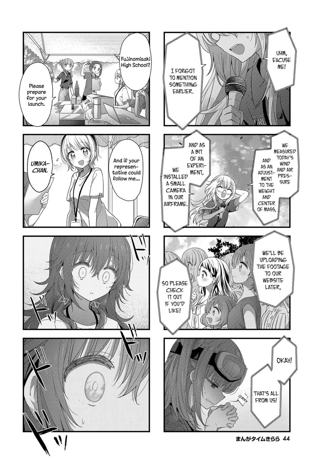 Page 6 Chapter 21 Hoshikuzu Telepath