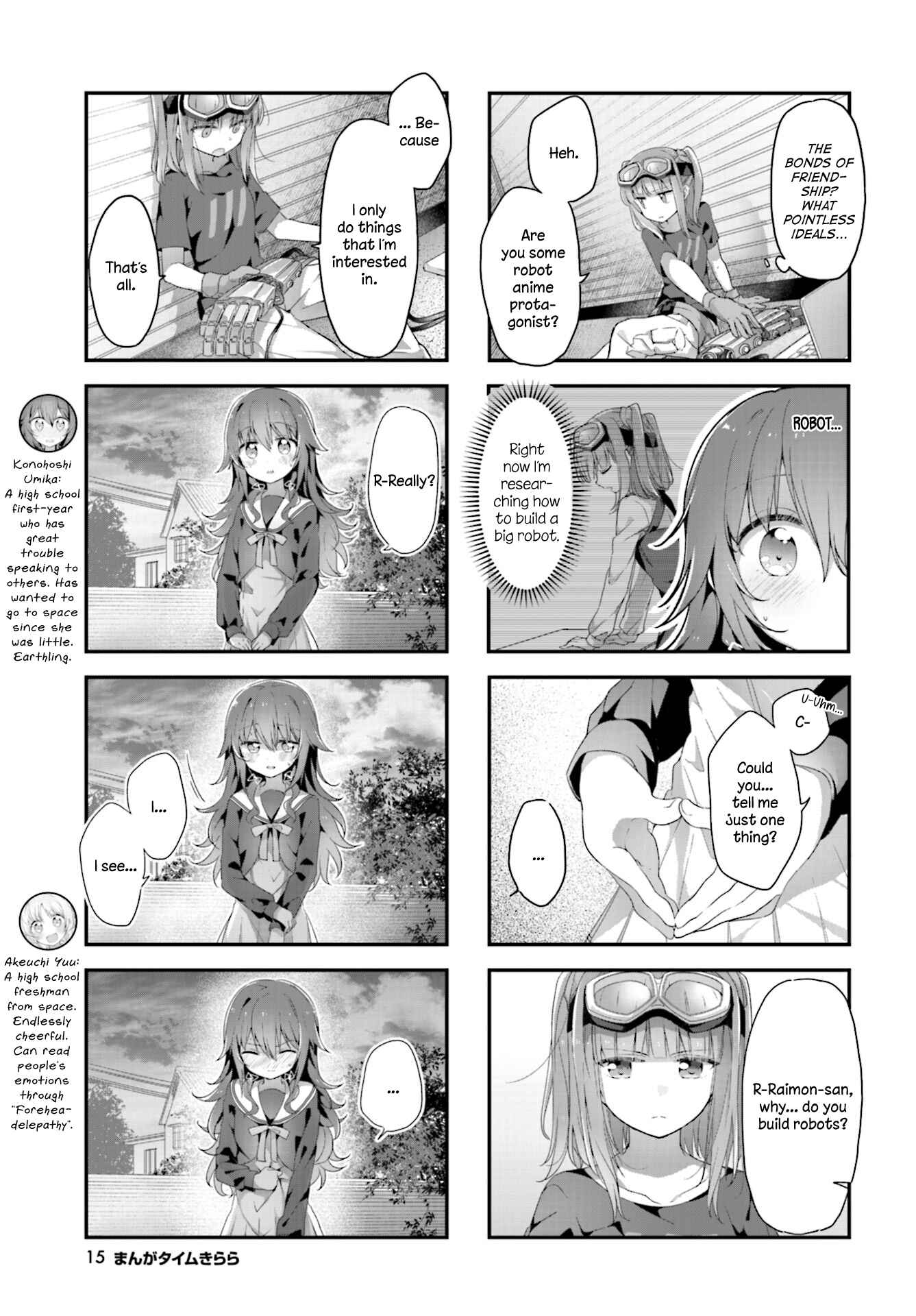 Page 3 Chapter 8 Hoshikuzu Telepath