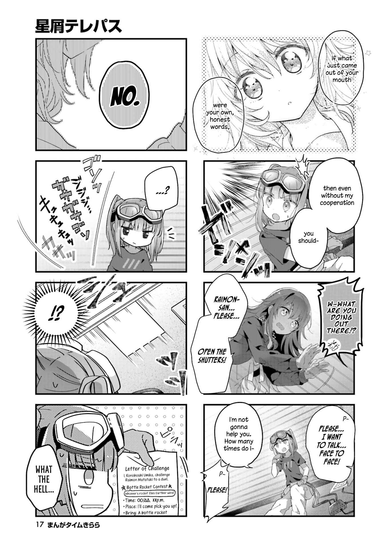 Page 5 Chapter 8 Hoshikuzu Telepath