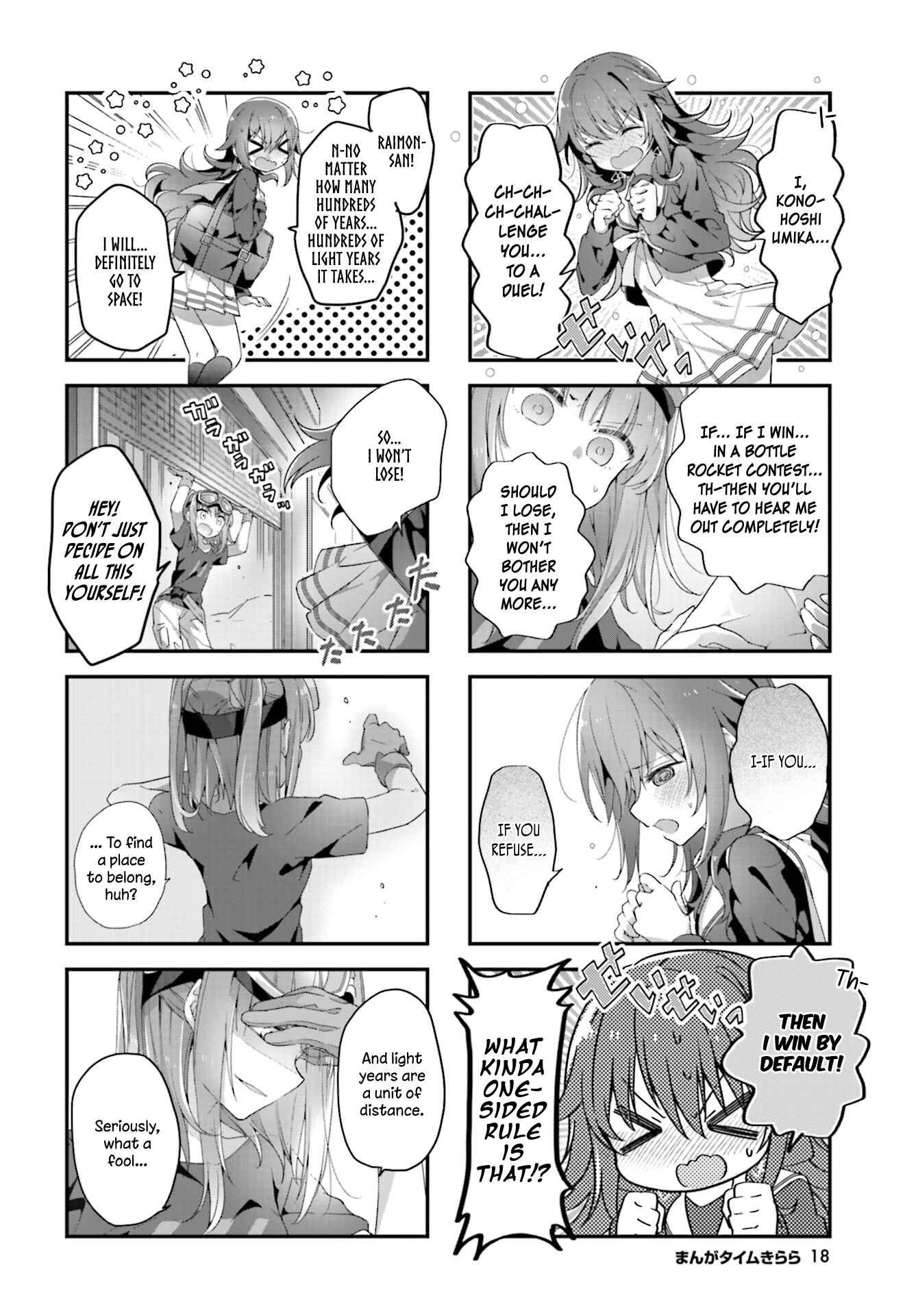 Page 6 Chapter 8 Hoshikuzu Telepath