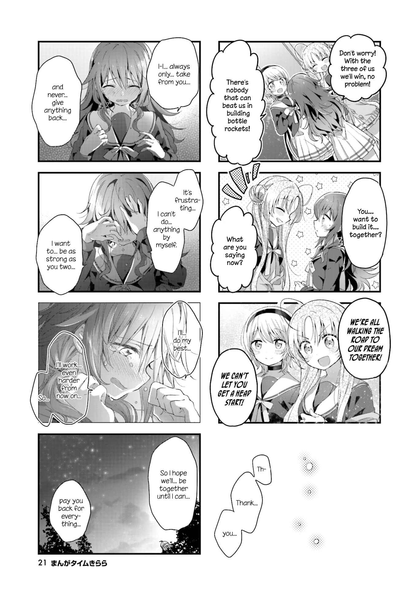 Page 9 Chapter 8 Hoshikuzu Telepath