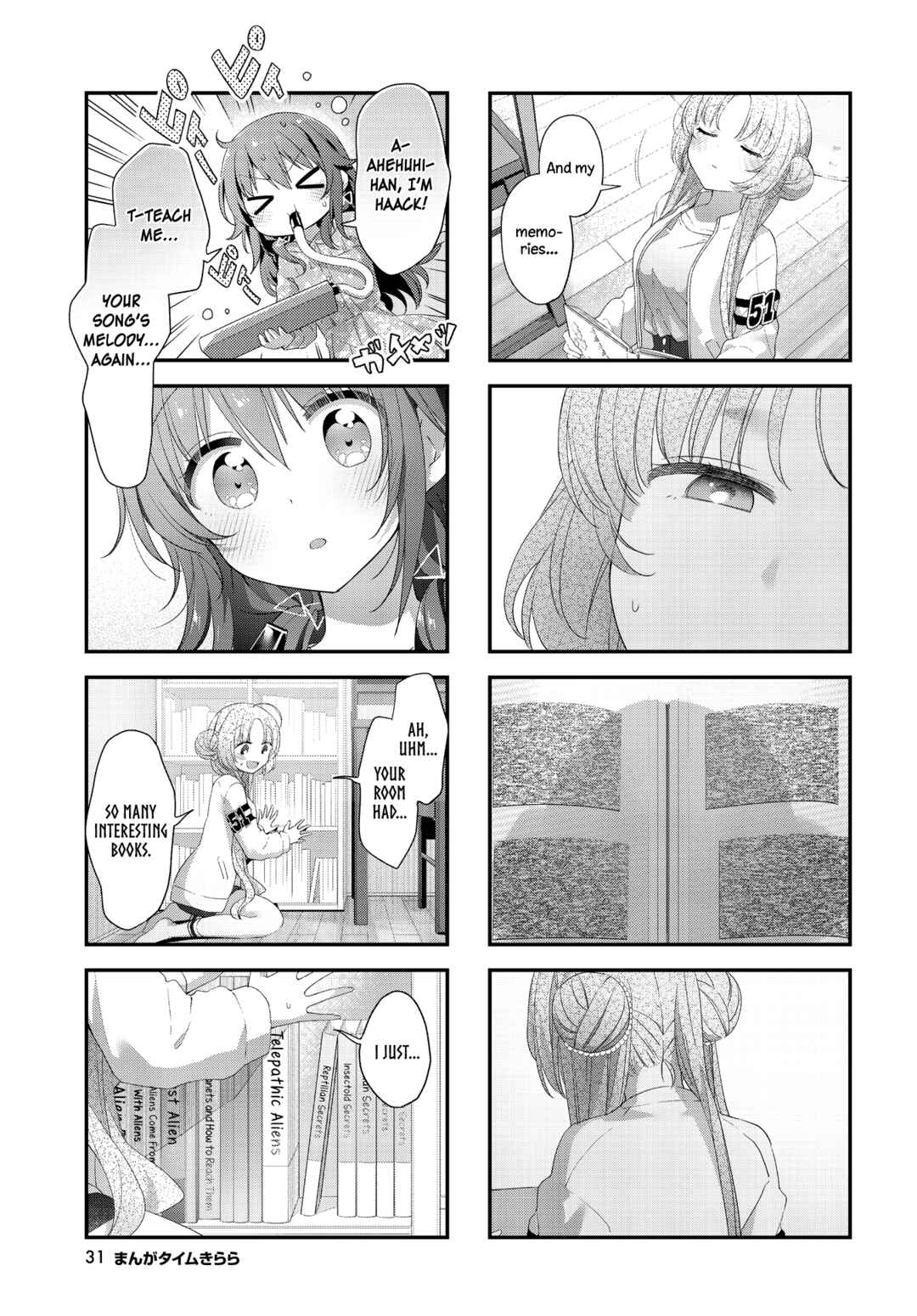 Page 5 Chapter 38 Hoshikuzu Telepath