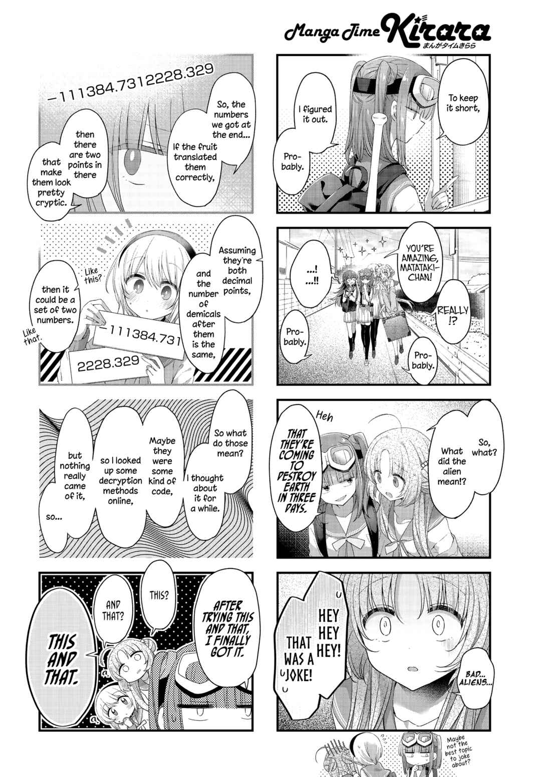 Page 2 Chapter 41 Hoshikuzu Telepath