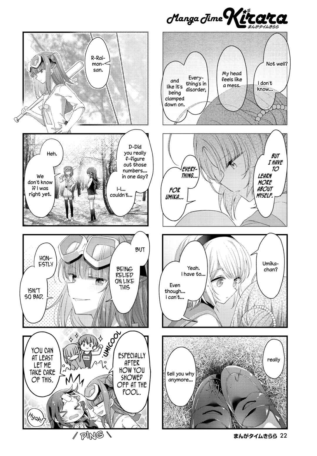 Page 6 Chapter 41 Hoshikuzu Telepath