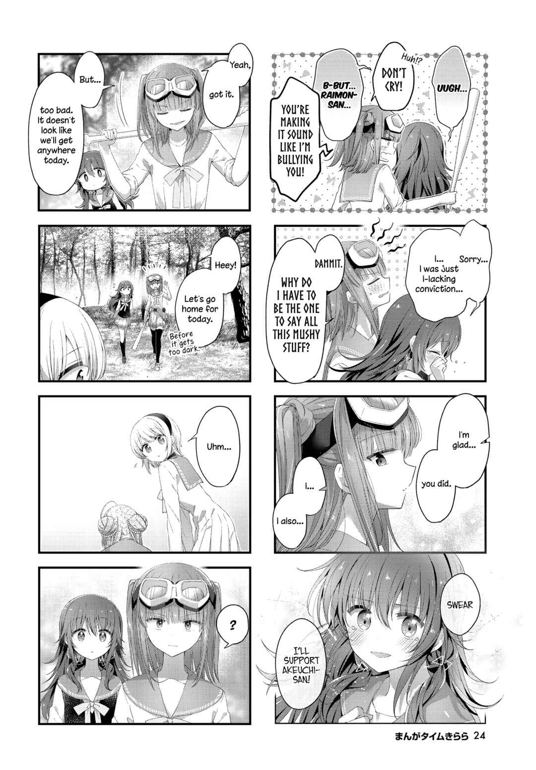 Page 8 Chapter 41 Hoshikuzu Telepath