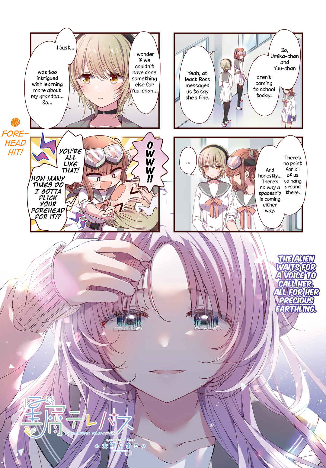 Page 2 Chapter 42 Hoshikuzu Telepath