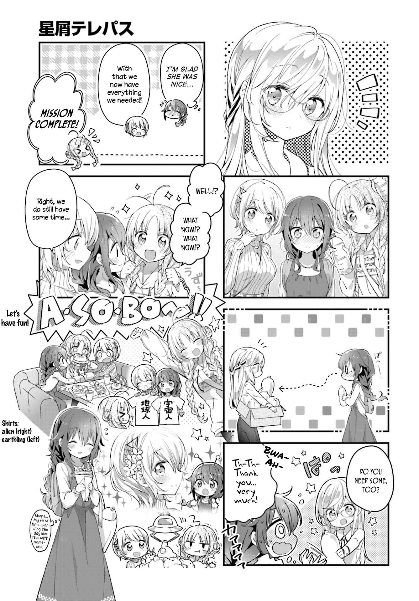 Page 5 Chapter 9 Hoshikuzu Telepath