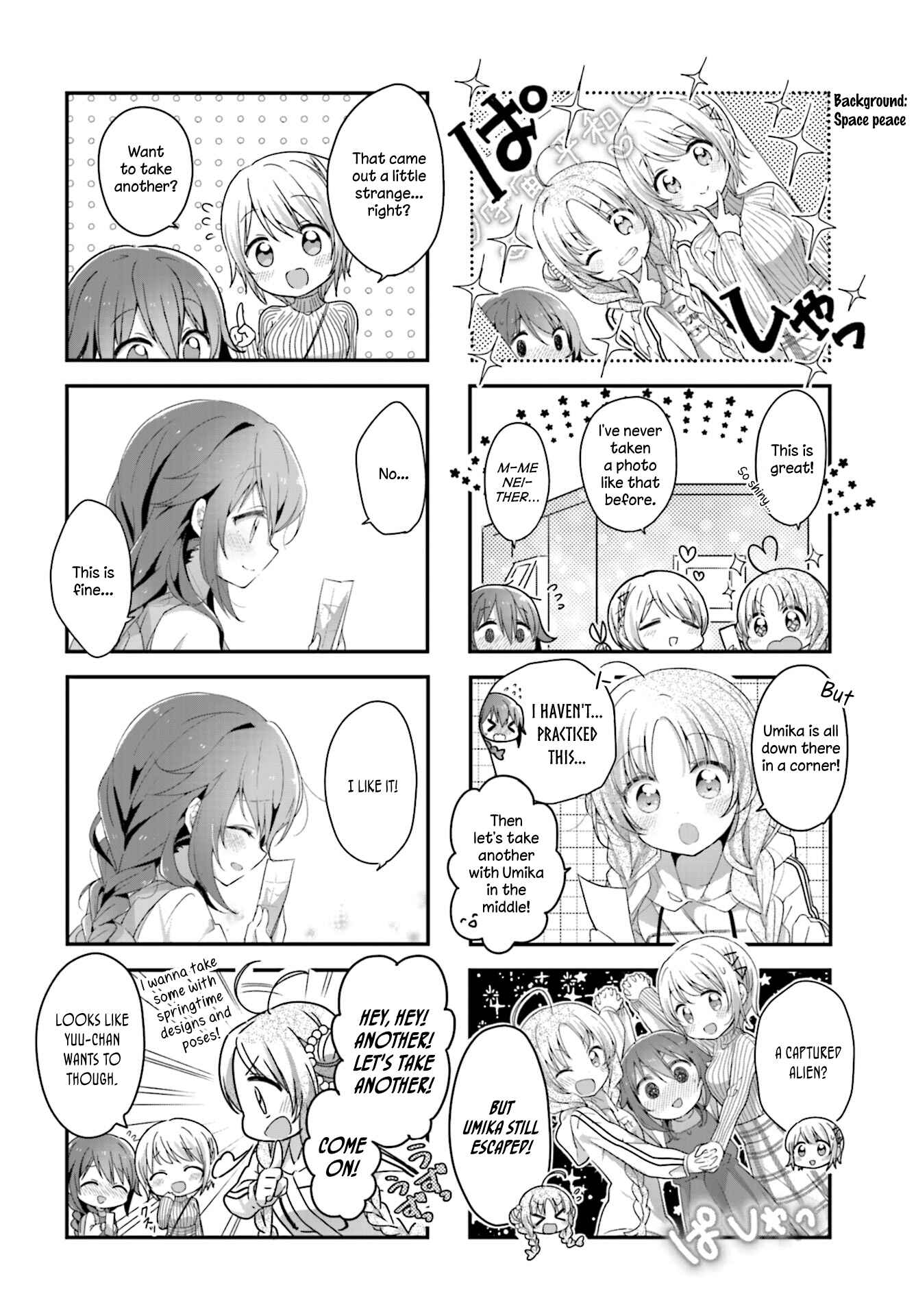 Page 6 Chapter 9 Hoshikuzu Telepath