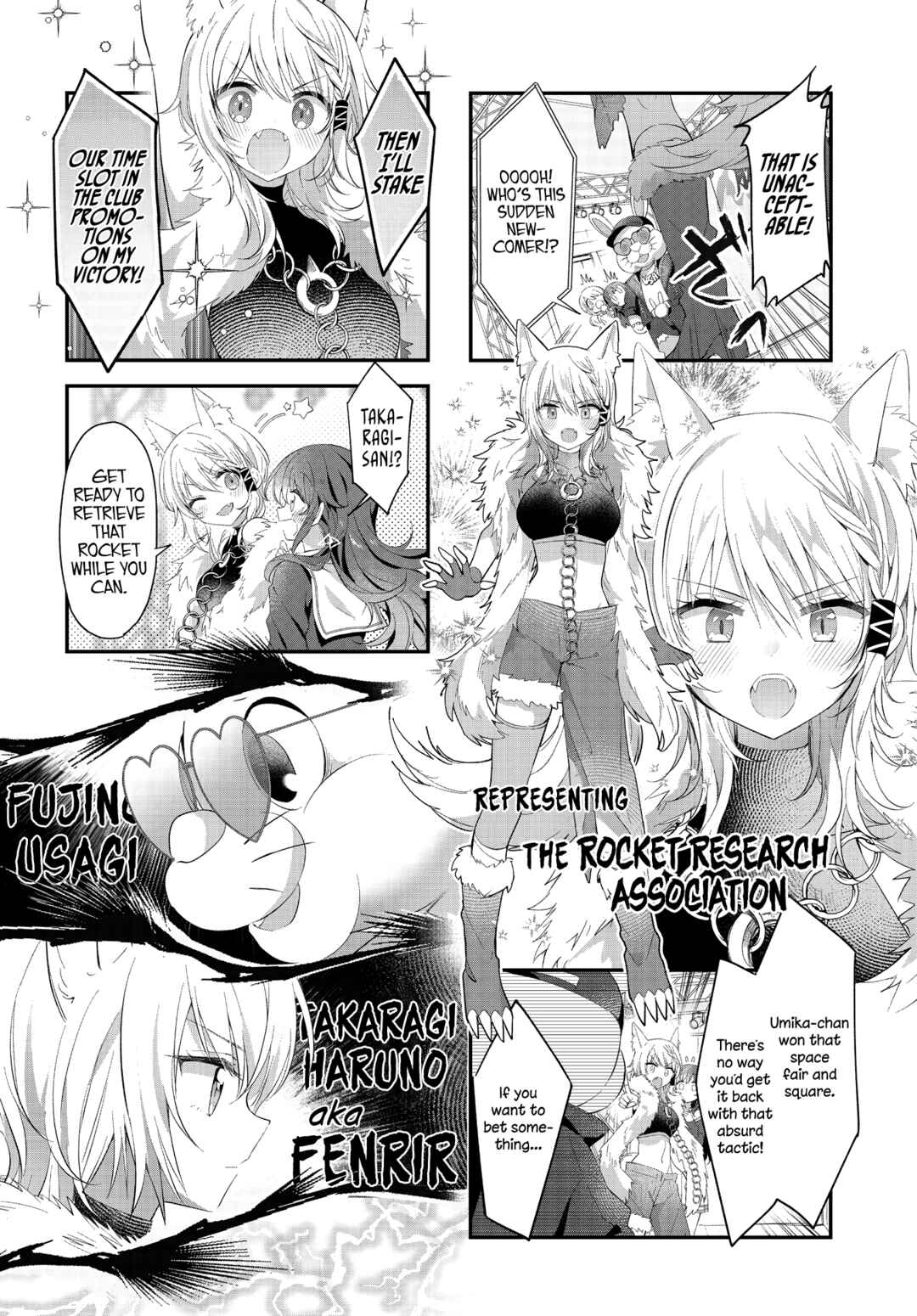 Page 4 Chapter 48 Hoshikuzu Telepath