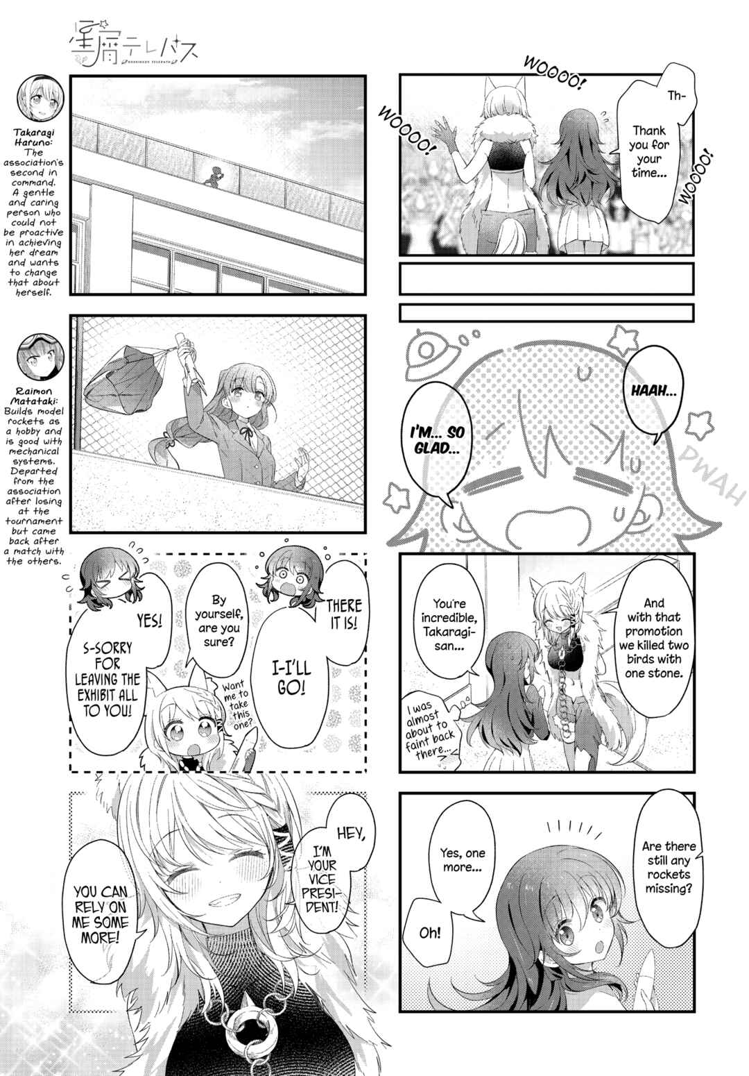 Page 7 Chapter 48 Hoshikuzu Telepath
