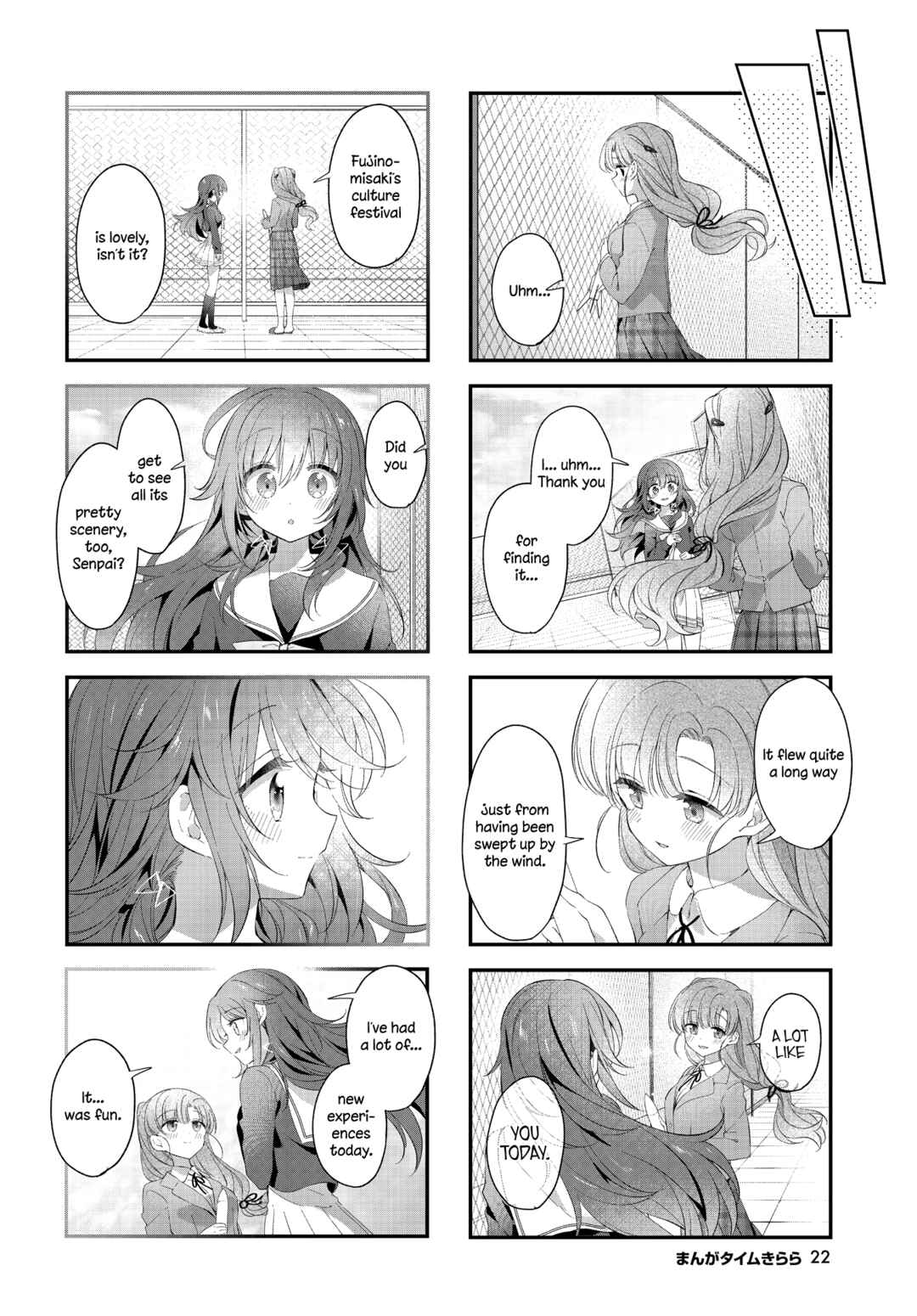 Page 8 Chapter 48 Hoshikuzu Telepath