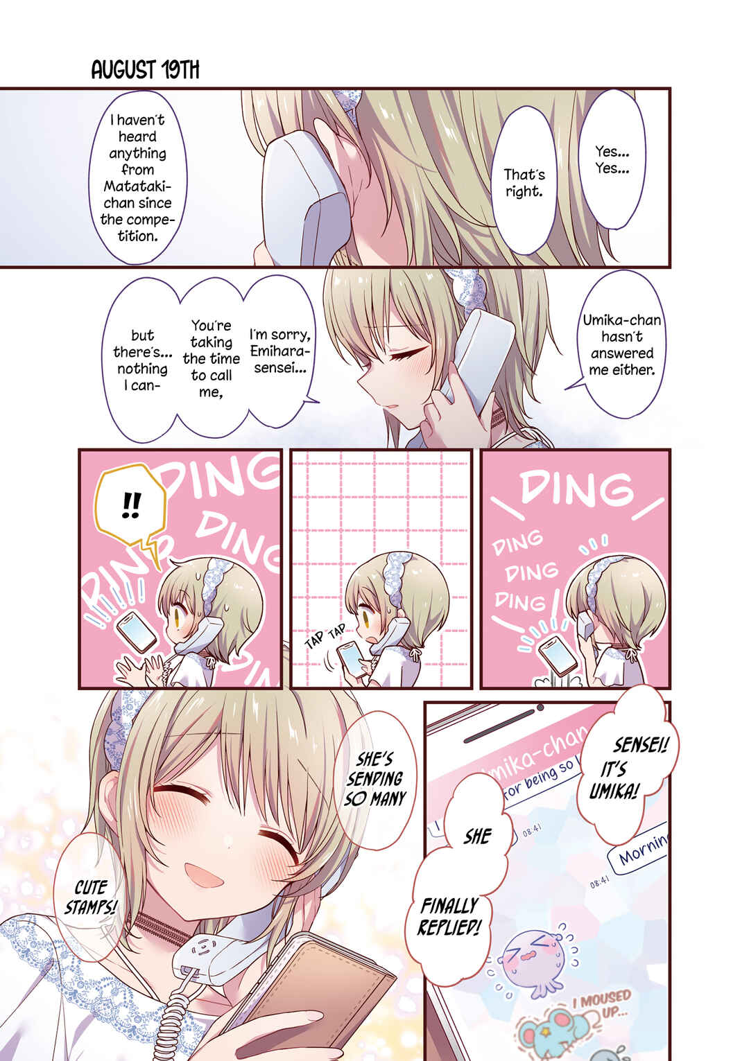 Page 5 Chapter 34.1 Hoshikuzu Telepath