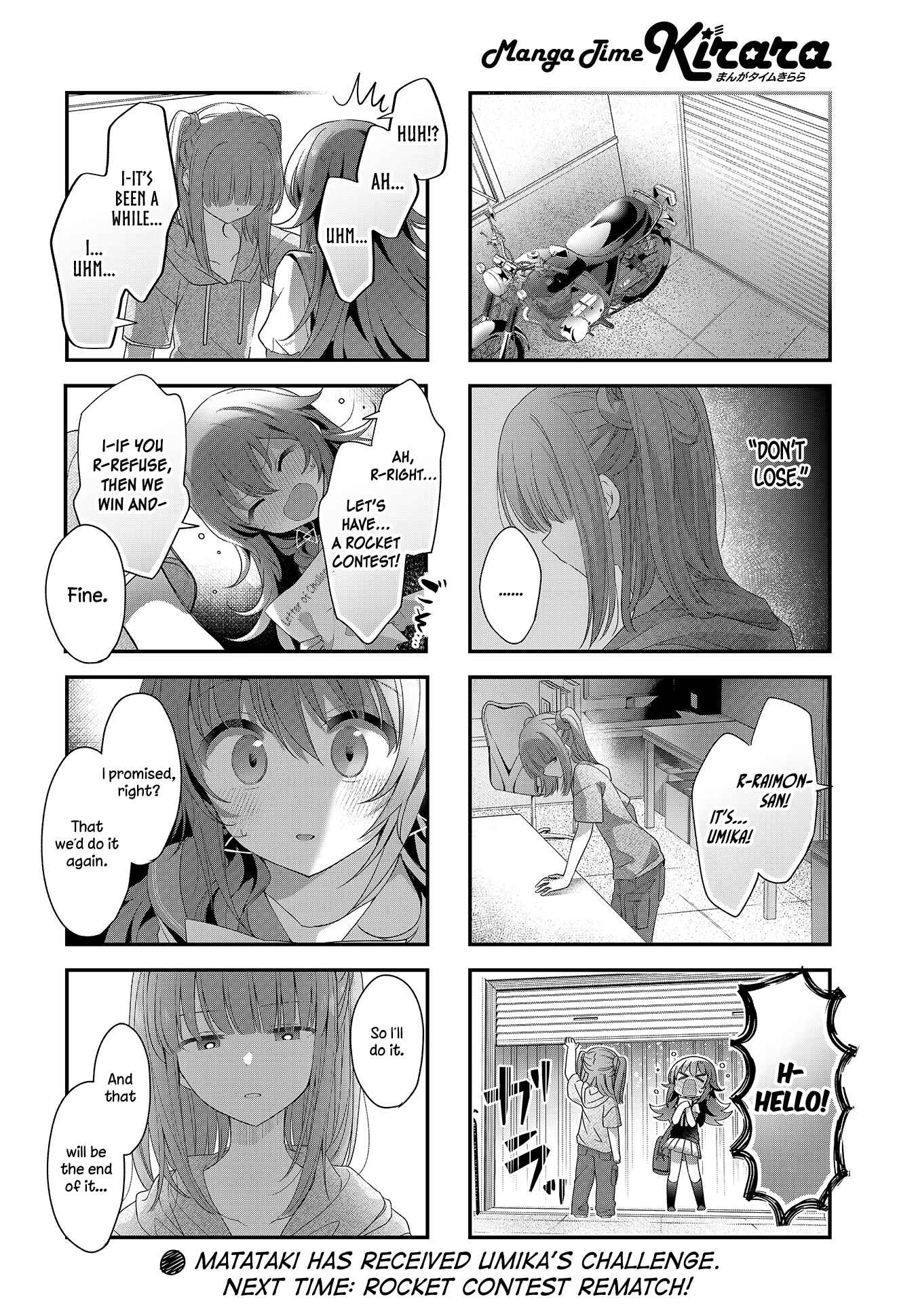 Page 10 Chapter 27 Hoshikuzu Telepath