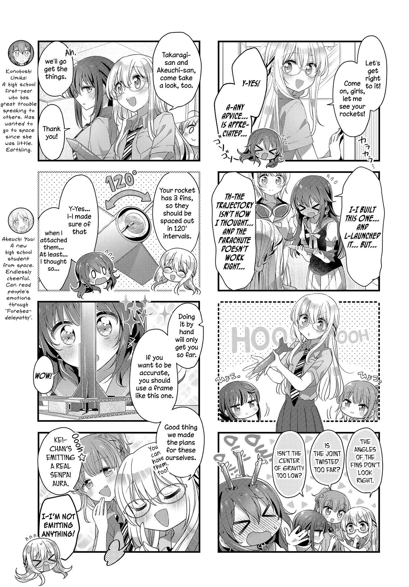 Page 5 Chapter 27 Hoshikuzu Telepath