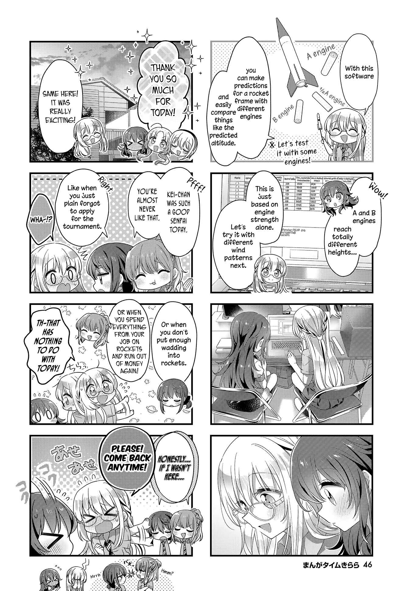 Page 8 Chapter 27 Hoshikuzu Telepath